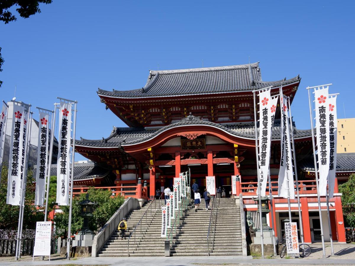 Hotel Abest Osu Kannon Ekimae Hane No Yu Nagoya Exteriör bild
