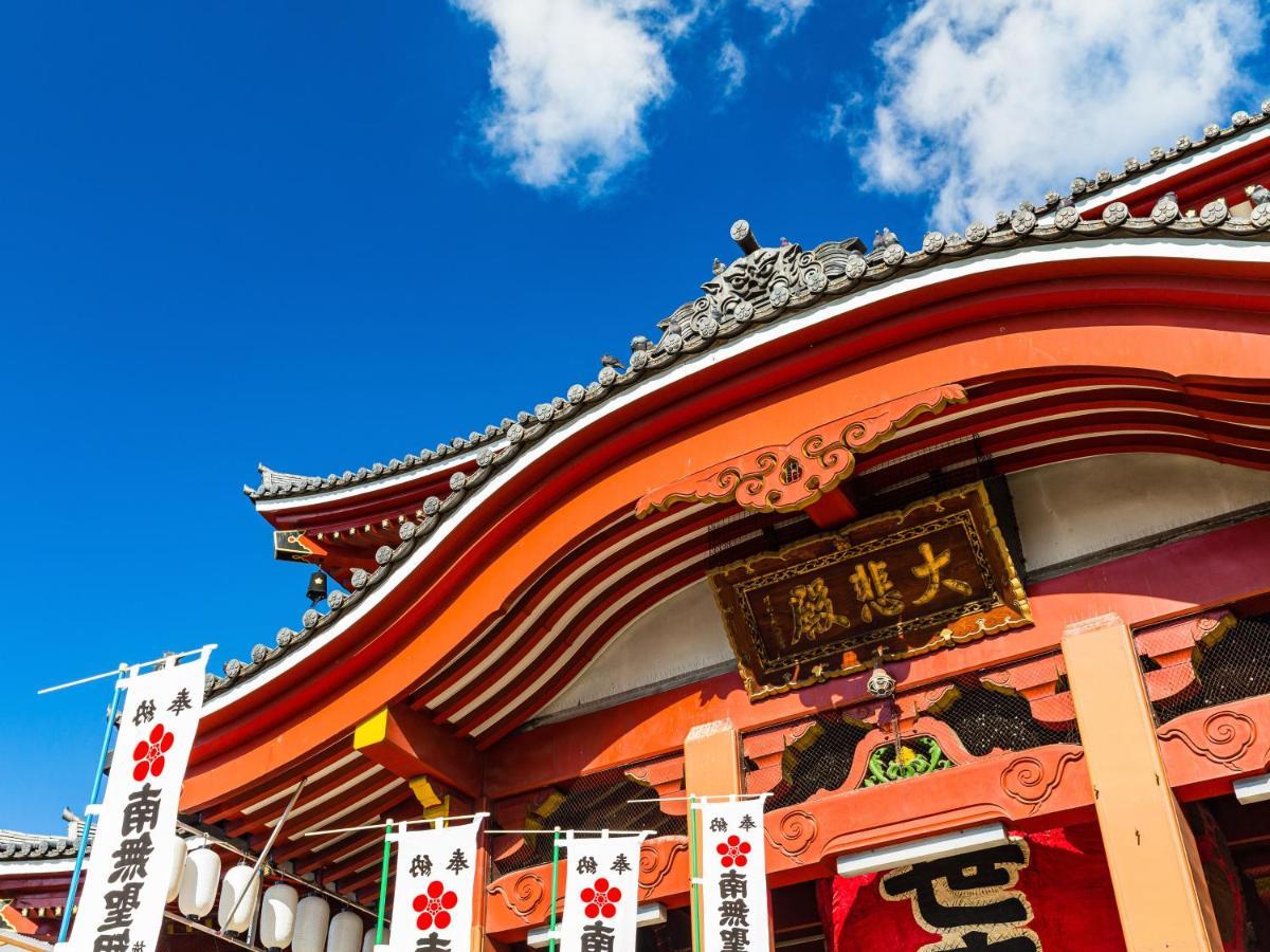 Hotel Abest Osu Kannon Ekimae Hane No Yu Nagoya Exteriör bild