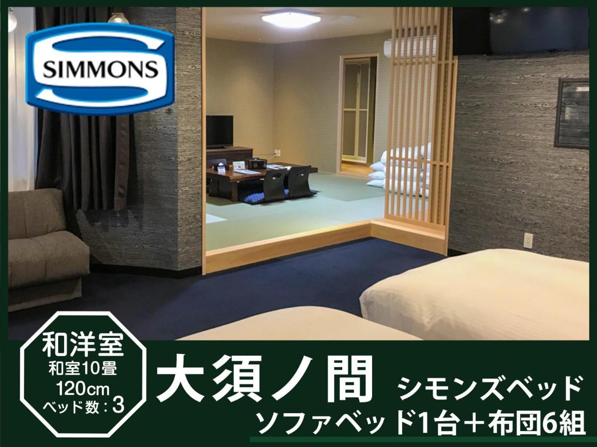 Hotel Abest Osu Kannon Ekimae Hane No Yu Nagoya Rum bild
