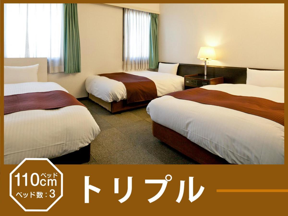 Hotel Abest Osu Kannon Ekimae Hane No Yu Nagoya Rum bild