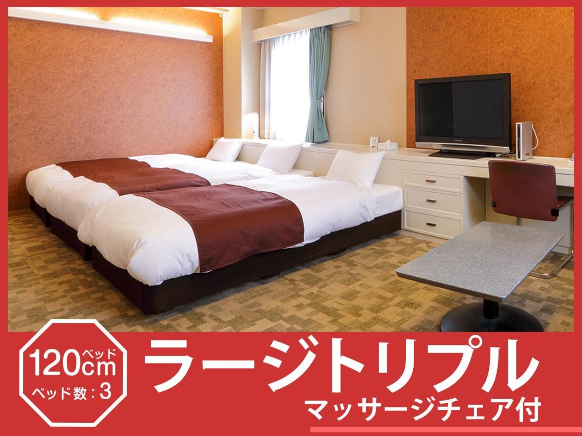 Hotel Abest Osu Kannon Ekimae Hane No Yu Nagoya Rum bild