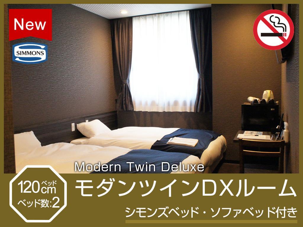 Hotel Abest Osu Kannon Ekimae Hane No Yu Nagoya Exteriör bild