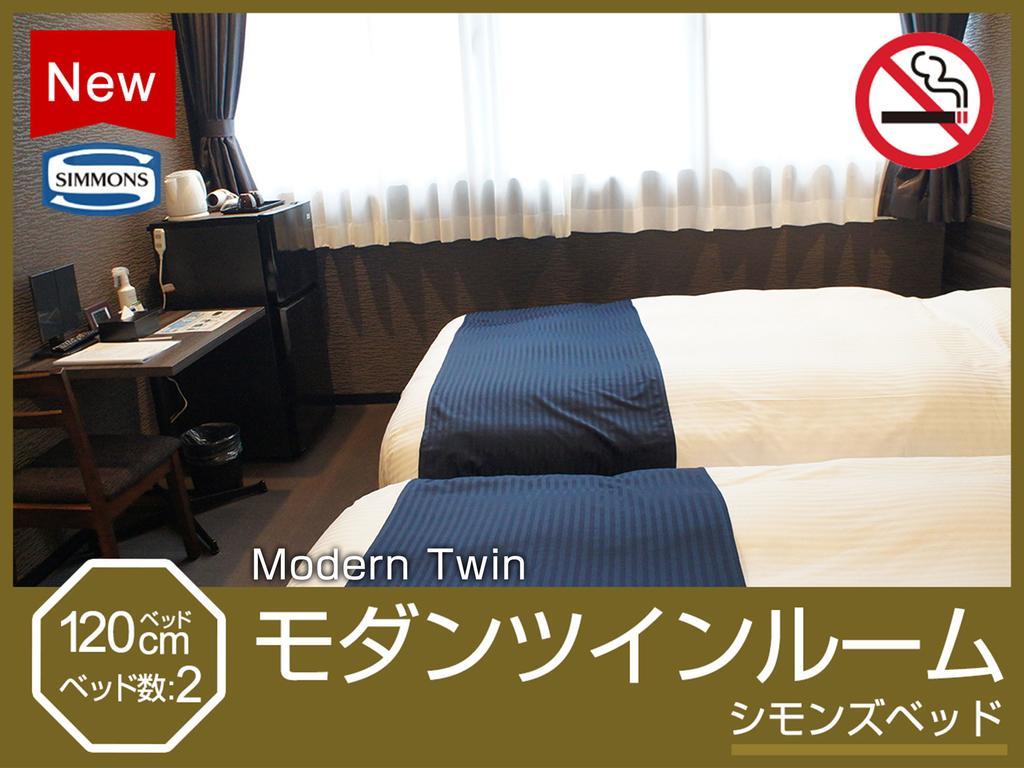 Hotel Abest Osu Kannon Ekimae Hane No Yu Nagoya Exteriör bild