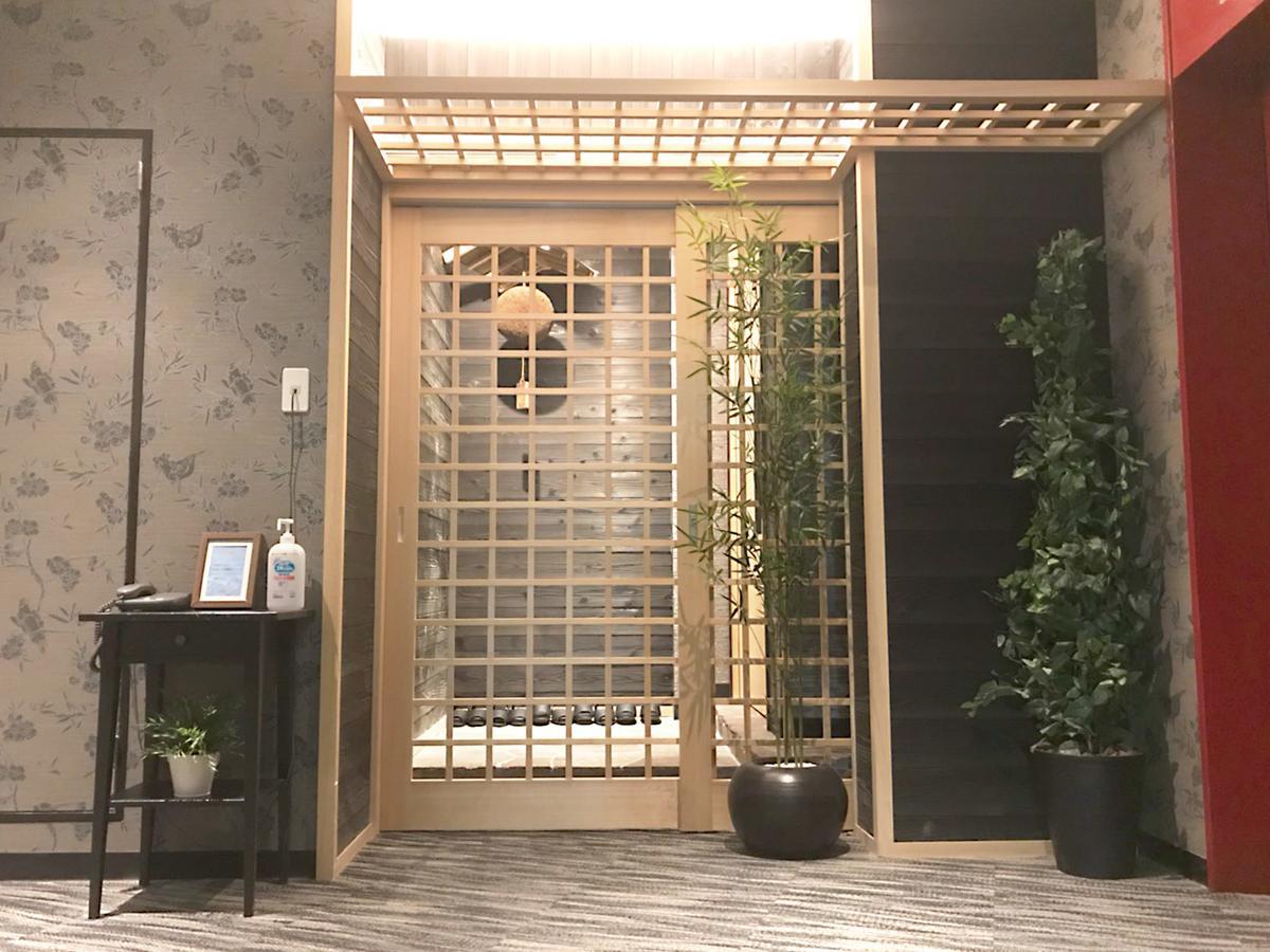 Hotel Abest Osu Kannon Ekimae Hane No Yu Nagoya Exteriör bild
