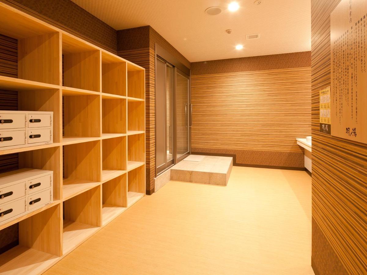 Hotel Abest Osu Kannon Ekimae Hane No Yu Nagoya Exteriör bild