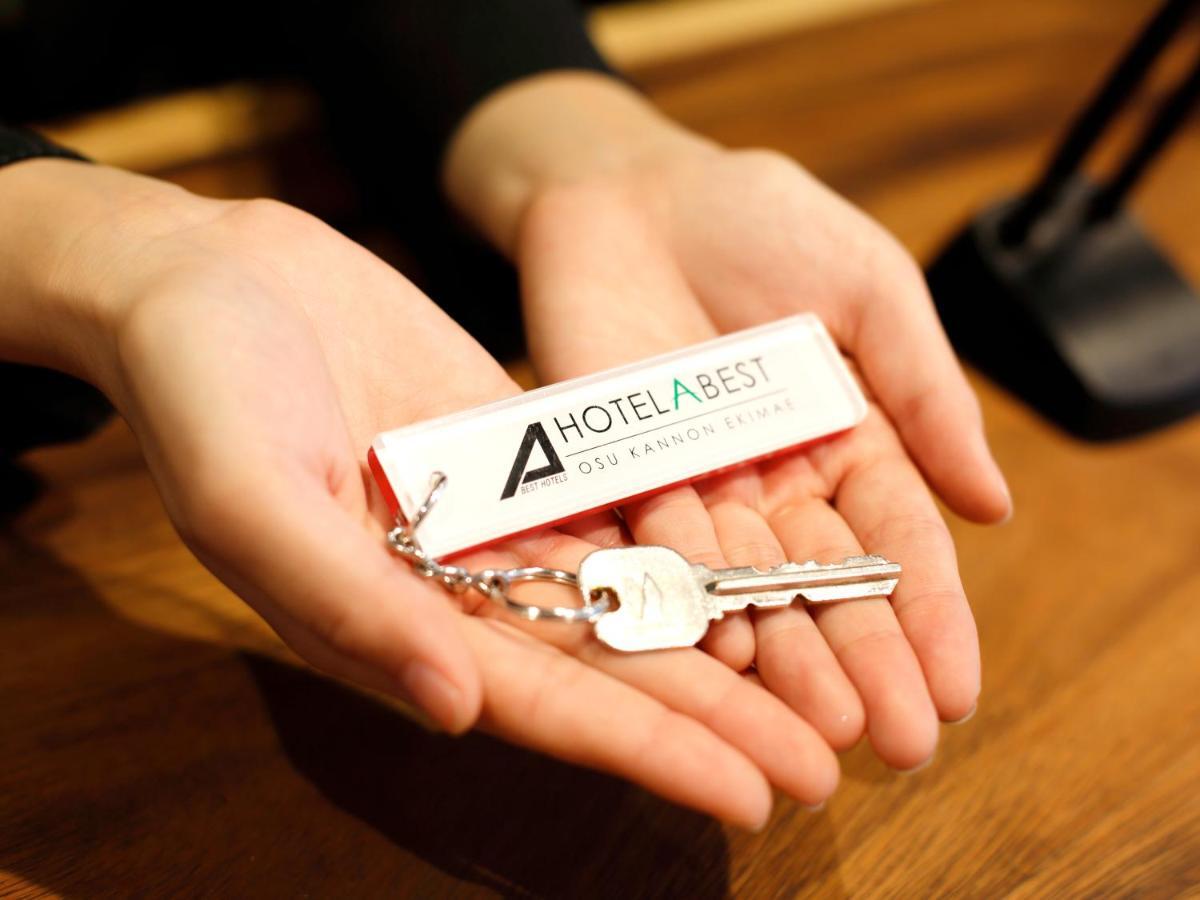 Hotel Abest Osu Kannon Ekimae Hane No Yu Nagoya Exteriör bild